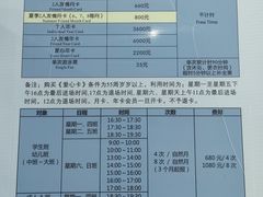 -七宝中学游泳馆