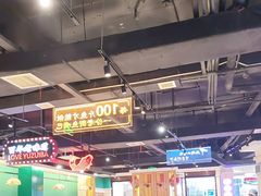 -老街鱼嘴巴(坡子街老店)
