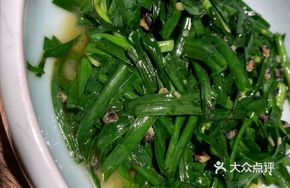 Stir-fried Razor Clams with Leeks