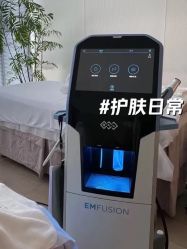 -HYOUNG 禾漾·BTL官方美学中心