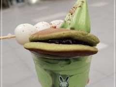 -無邪日式甜品(世博源店)