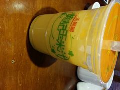 -黄记玉米汁(叠翠路店)