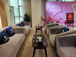 -Yestar艺星医疗美容医院