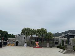 -梁启超故居纪念馆