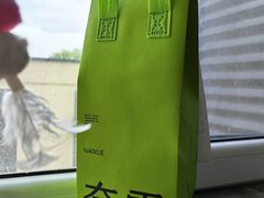 -奈雪的茶(中粮祥云小镇店)