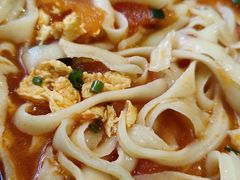 西红柿鸡蛋面-好嫂子•刀削面(大兴店)