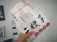 -清真·二嫂子煎饼果子(鼓楼旗舰形象店)