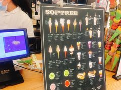 -OUR Bakery(三里屯太古里店)
