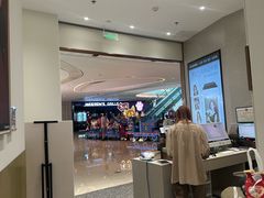 -海马体大师店(广州天汇广场IGC大师店)