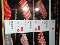 -海底捞火锅(天一广场亚细亚店)