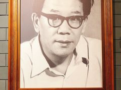 -北京人艺戏剧博物馆