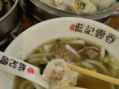 -蓝记云吞(正果店)
