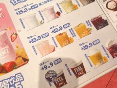 -DQ·蛋糕·冰淇淋(五棵松万达店)