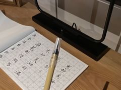 -法云安缦酒店