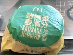 -麦当劳(南京五龙店)