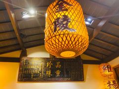 -南京大牌档(香港广场店)