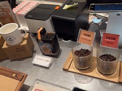 -Peet's 皮爷咖啡(海雅缤纷城店)