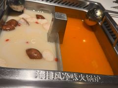 -海底捞火锅(长宁路龙之梦店)