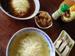 -同得兴 Since·1995 传统苏式面馆(嘉馀坊店)