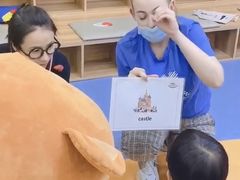 -学知伴成长中心(徐汇中心)