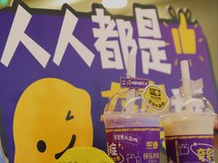-快乐柠檬happylemon(日月光店)