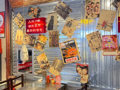 -大头叔烤鸡爪·朝鲜族烤串(天池路店)