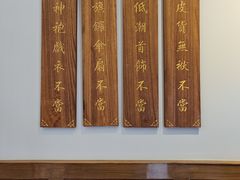 -张学良故居