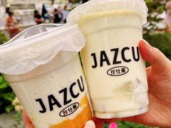 -Jazcu珍仕菓鲜榨果汁(西单大悦城店)