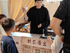 -HERRE·FARM 赫尔露营农场·团建聚会包场