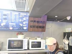 -韩萍老南京馄饨(河西万达店)