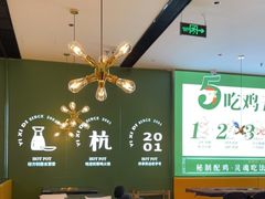 大堂-一席地·本地鸡窝·杭帮鸡火锅(萧山银隆百货店)
