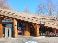 -野鸭湖国家湿地公园