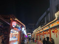 -王府井步行街