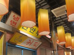 -姜胖胖韩式自助烤肉(光明万达店)