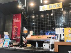 -大口九(东方广场店)