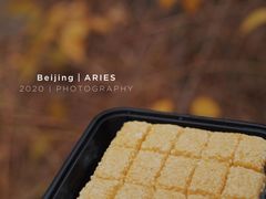 -宫门口馒头铺(创始人总店)