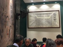 大堂-鲜得来排骨年糕(豫园店)