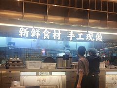 -粤集·手工粤菜(皇庭广场店)