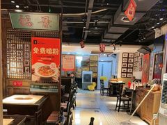 -清真·老门框爆肚涮肉·中华老字号(丰管路店)