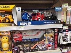 -永辉超市(新世界店)