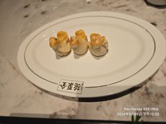 -北京全聚德(清华园店)