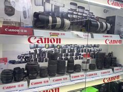 -佳能相机专卖店(新大陆数码馆店)