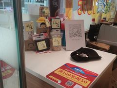 -DQ·蛋糕·冰淇淋(河东万达店)