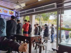 -好成财牛排馆(涂门街总店)