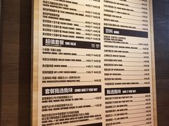 -汉堡王(南京砂之船店)