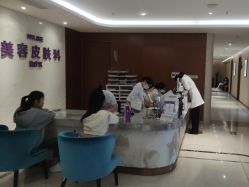 -厦门美莱整形美容医院