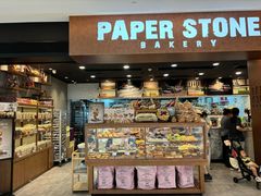 -PAPER STONE BAKERY(天环店)