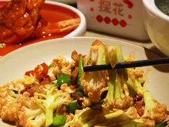 -探花·意境江南菜·唐伯虎文化体验店·松鼠桂鱼(观前店)
