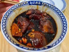 -天佑城