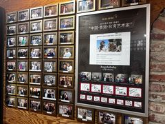 -普乐酱蟹(coex店)